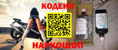 сатива Кумертау