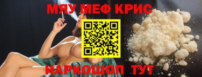 сатива Кумертау