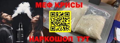 Альфа ПВП Кулебаки