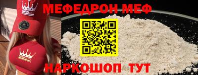 Альфа ПВП Кулебаки