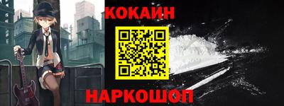 Альфа ПВП Кулебаки