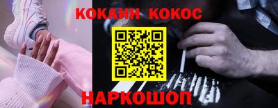 сатива Кумертау