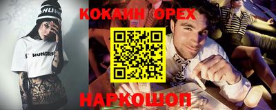 apvp Ликино-Дулёво