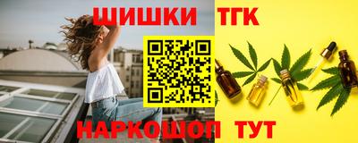 Альфа ПВП Кулебаки