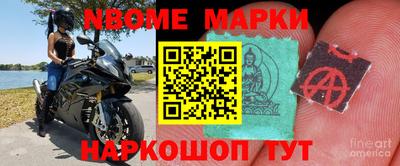 сатива Кумертау