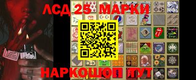 Альфа ПВП Кулебаки