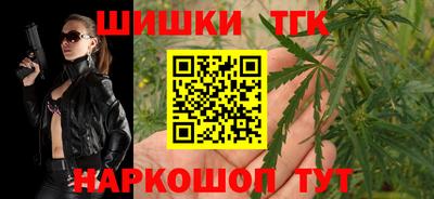 сатива Кумертау