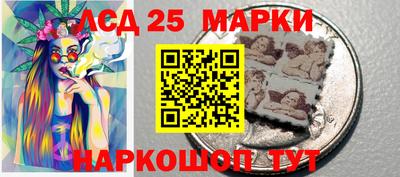 Альфа ПВП Кулебаки