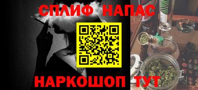 Альфа ПВП Кулебаки