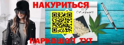 Альфа ПВП Кулебаки