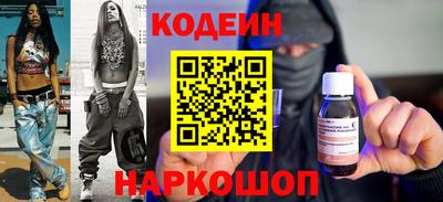 сатива Кумертау