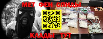 сатива Кумертау