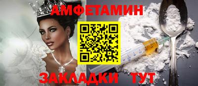 мефедрон мука Лесосибирск