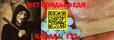 сатива Кумертау