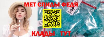 сатива Кумертау