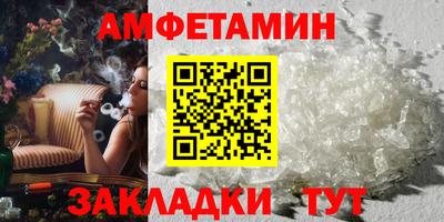 apvp Ликино-Дулёво