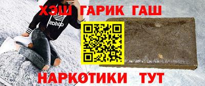 Альфа ПВП Кулебаки
