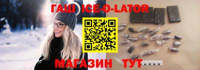 сатива Кумертау
