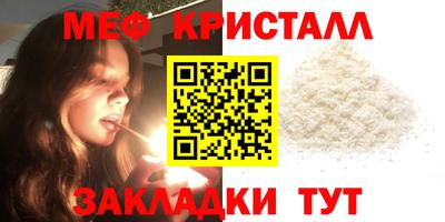 Альфа ПВП Кулебаки
