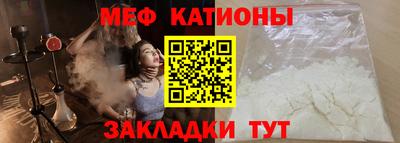 сатива Кумертау