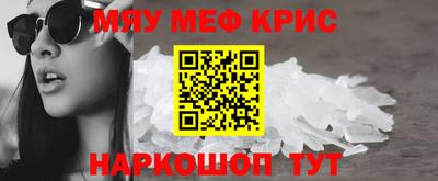Альфа ПВП Кулебаки